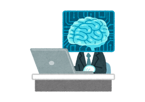 artificial intelligence